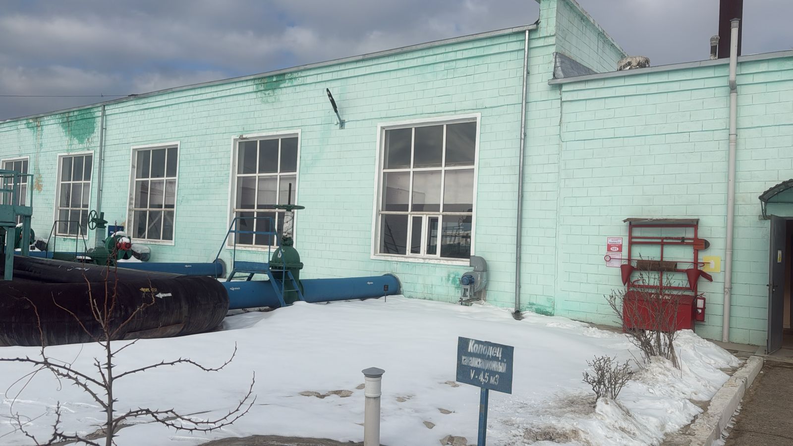 Изображение WhatsApp 2025-02-24 в 10.39.48_b2136552