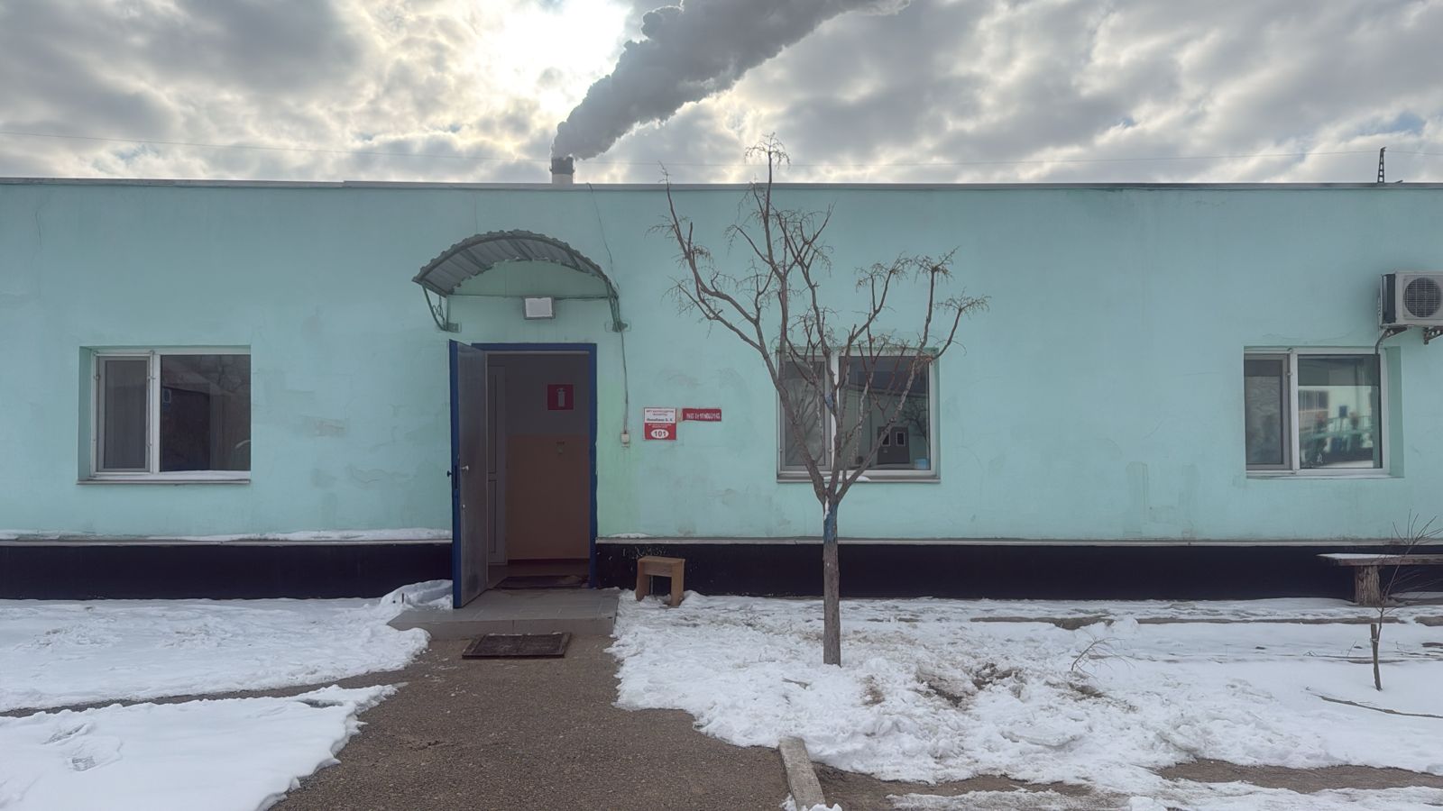 Изображение WhatsApp 2025-02-24 в 10.39.49_e4d92562