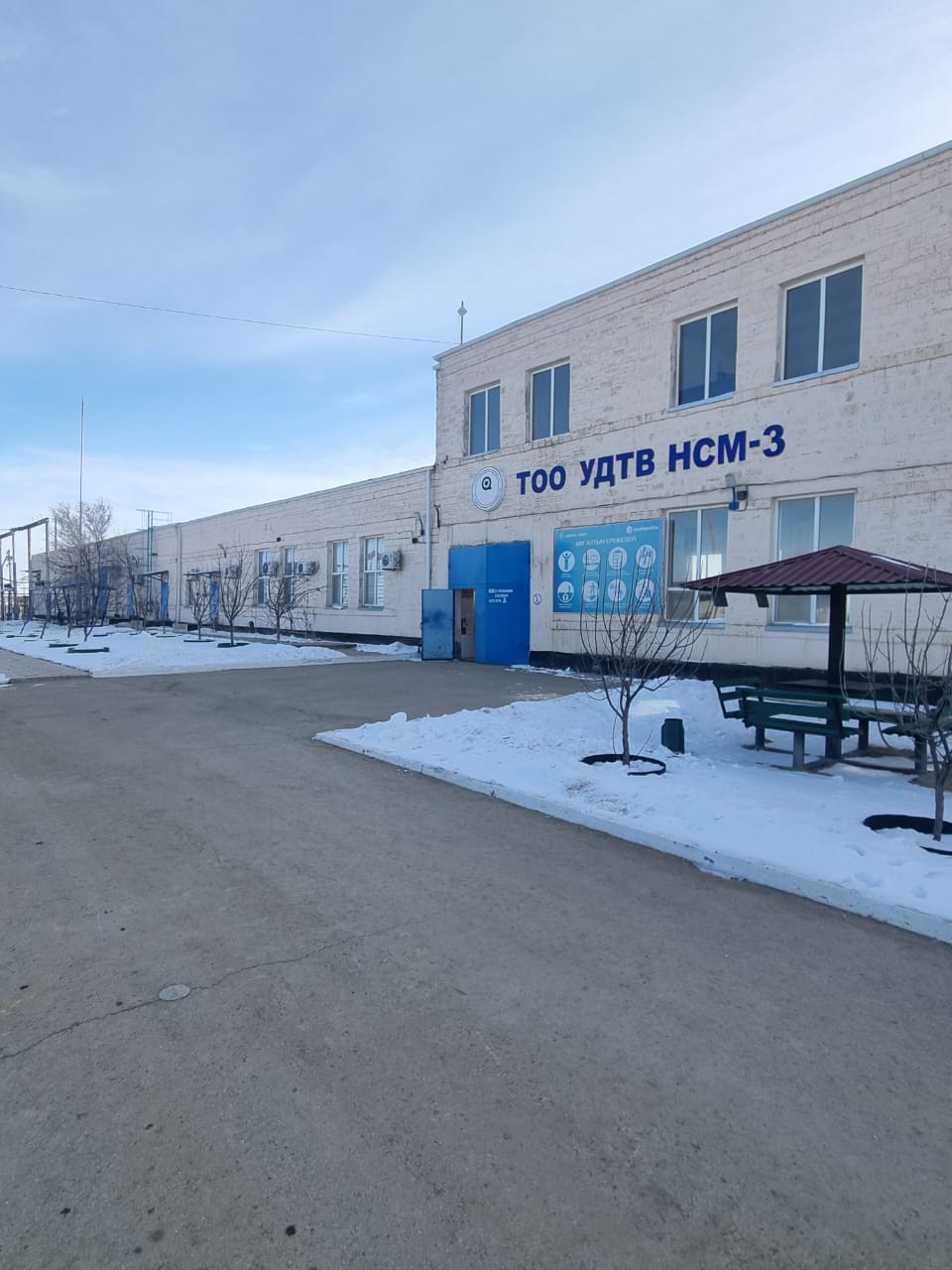 Изображение WhatsApp 2025-02-24 в 10.45.09_3bad7d94