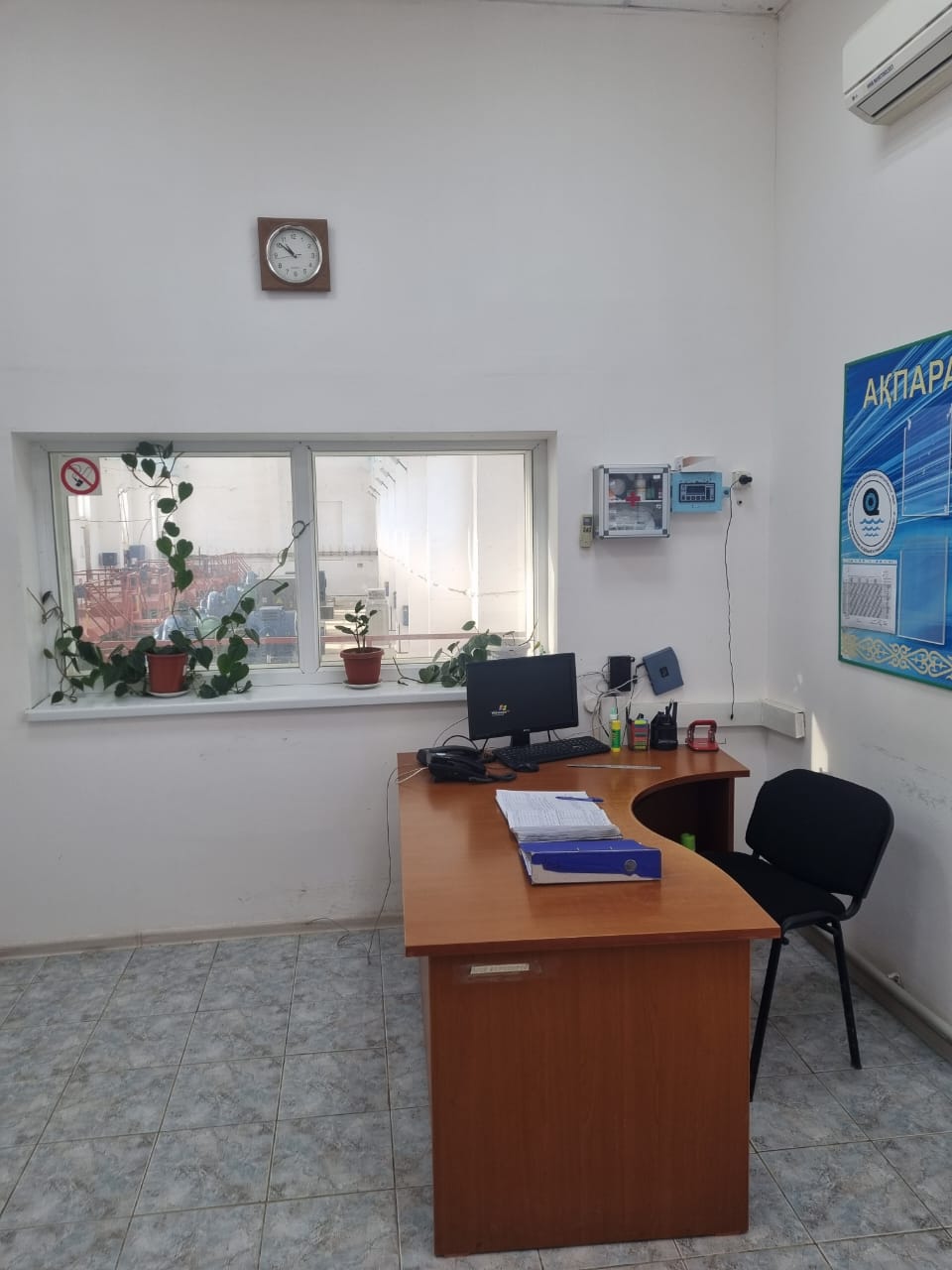 Изображение WhatsApp 2025-02-24 в 10.47.52_39ad9b7b