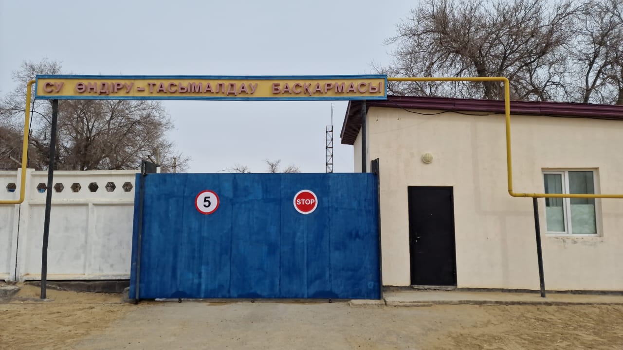 Изображение WhatsApp 2025-02-24 в 11.39.39_d598cbe1