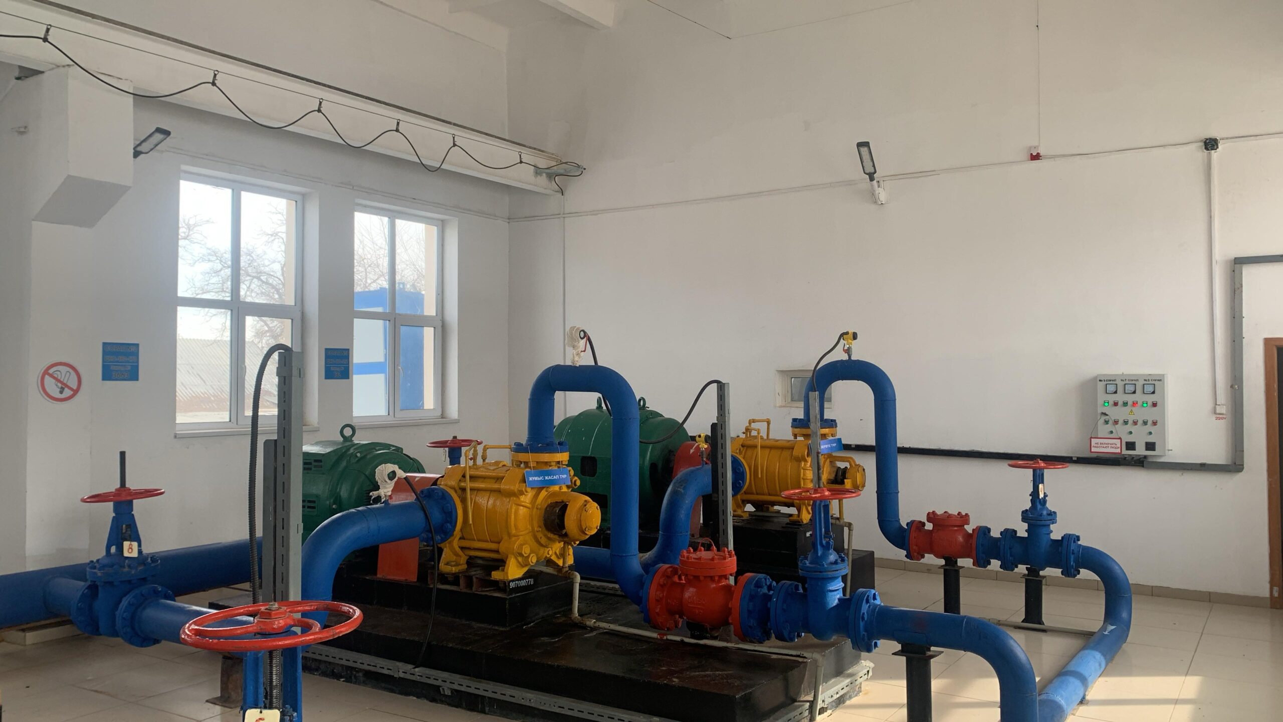 Изображение WhatsApp 2025-02-24 в 11.57.10_737a254b